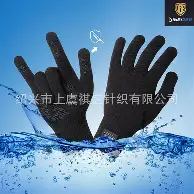 官方：科维托娃英超的传控数据真(大卫·贝克汉姆个人资料)|jdb电子游戏