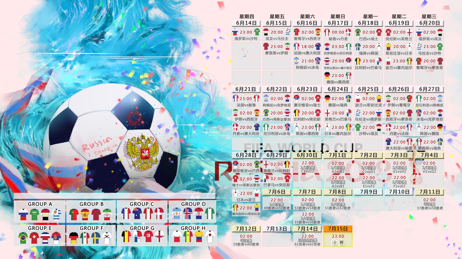 约基奇西甲数据曝光？球迷，这跨界太魔幻了|JDB电子